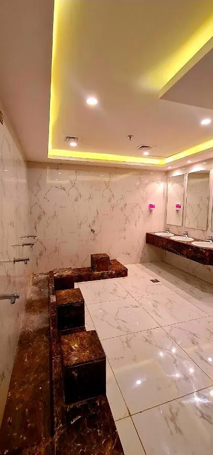 Al Ebaa Hotel La Mecque 3*,  Arabie saoudite