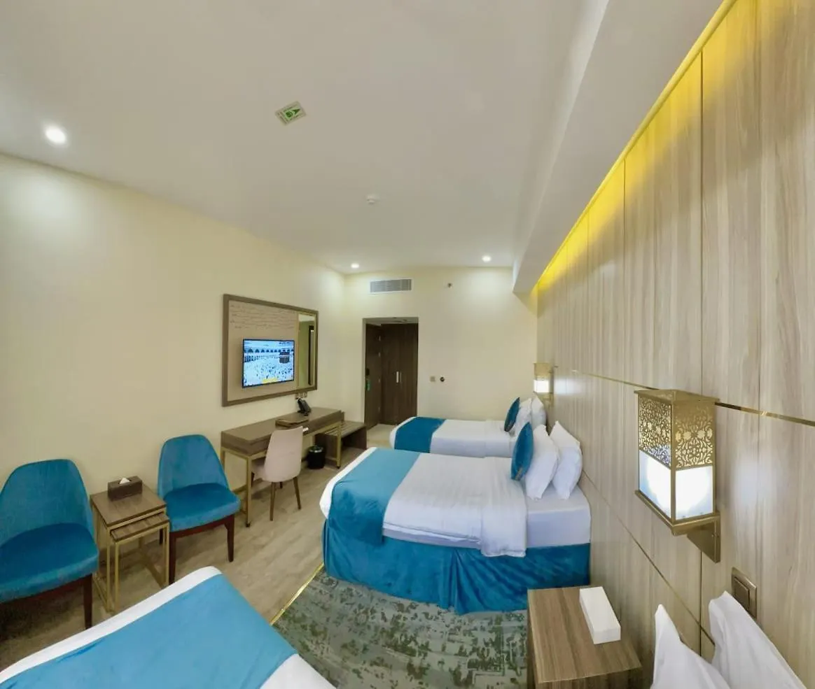 Al Ebaa Hotel La Mecque