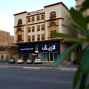 La Rive & 4*, Dammam Saudi Arabia