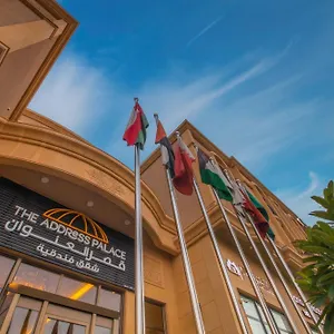قصر العنوان الفندقية الدمام
