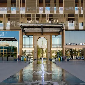 فندق Jareed