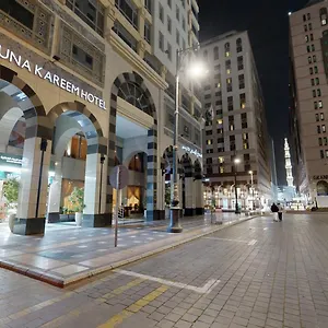 Hotel Al Muna Kareem Hotel- Ex Leader