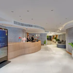 *** Hotel Vendome Plaza Verenigde Arabische Emiraten