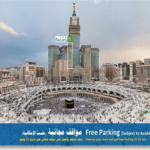 5* Hotell Al Marwa Rayhaan By Rotana - Makkah