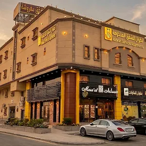 نطوان للشقق المخدومة شقة فندقية الدمام