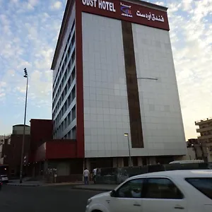 https://odst-00000.hotelsinjeddah.net