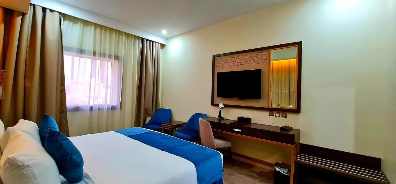 ***  Al Ebaa Hotel Mecca Saudi Arabia