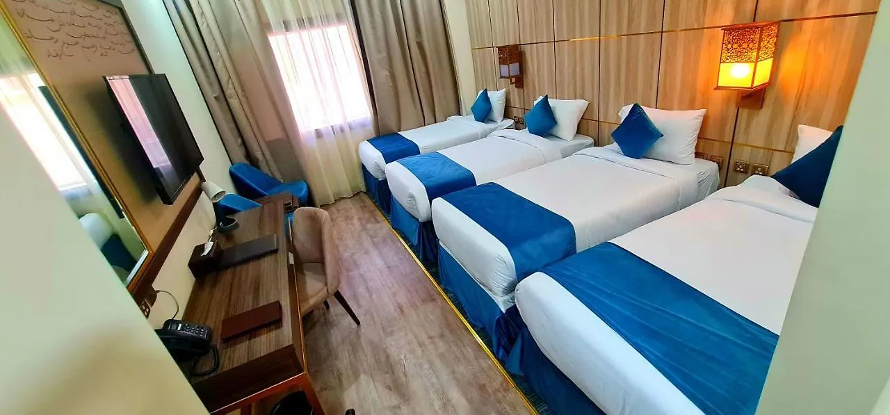 Al Ebaa Hotel Mecca