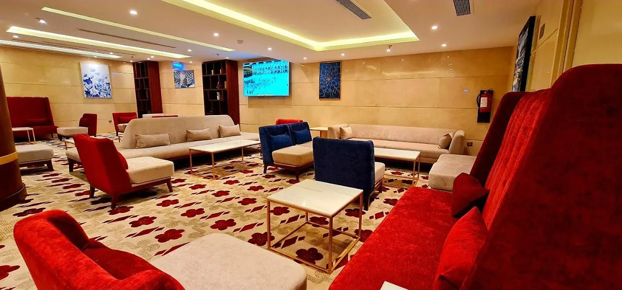 Al Ebaa Hotel Mecca 3*,