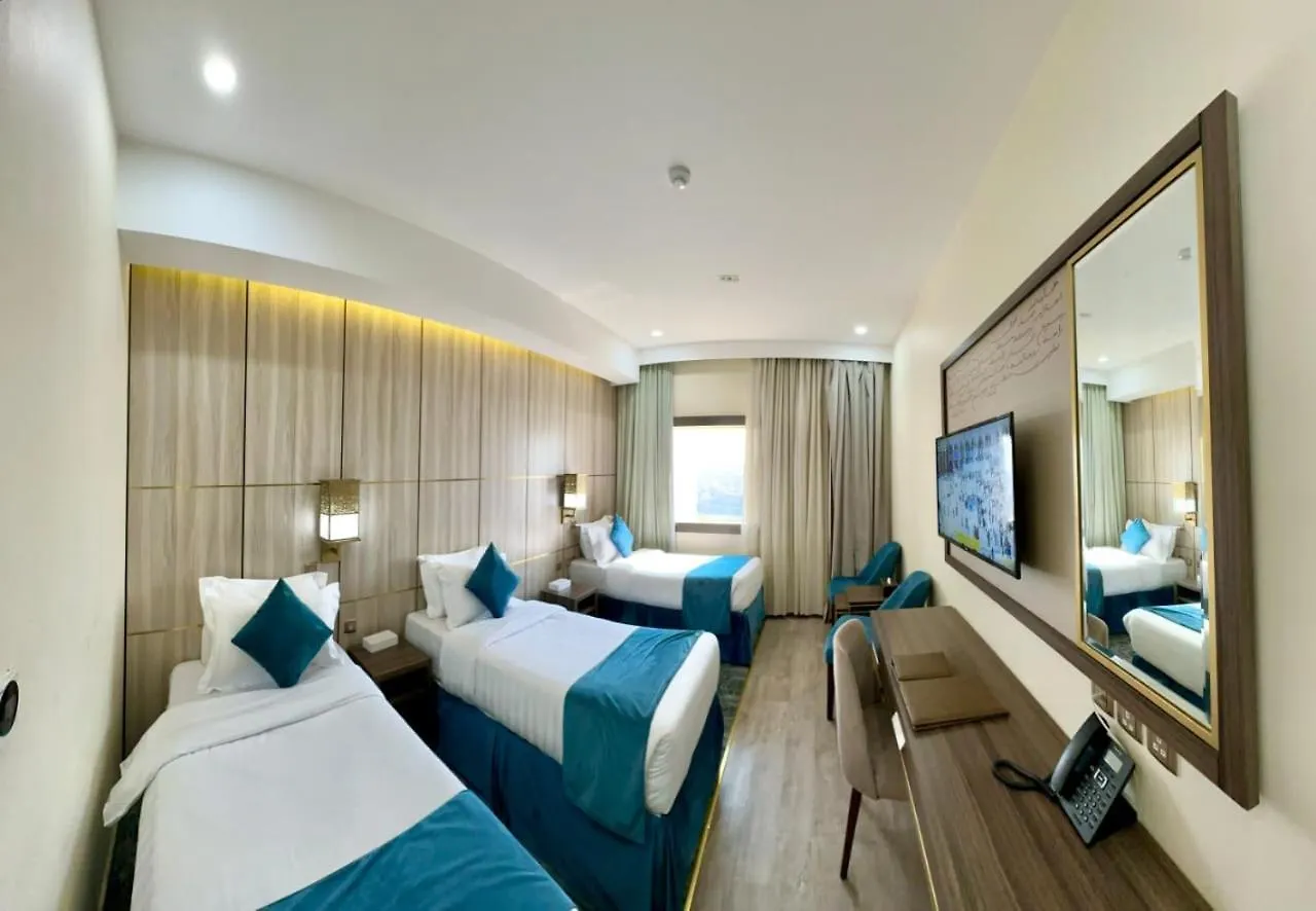 Al Ebaa Hotel Mecca
